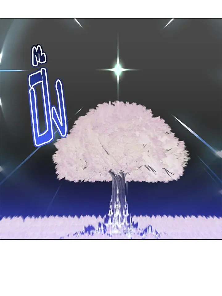 The Max Level Hero Has Returned การกล_บมาของว_รบ_ร_ษเวลต_น ตอนที่ ตอนที่ 183 รูปที่ 56