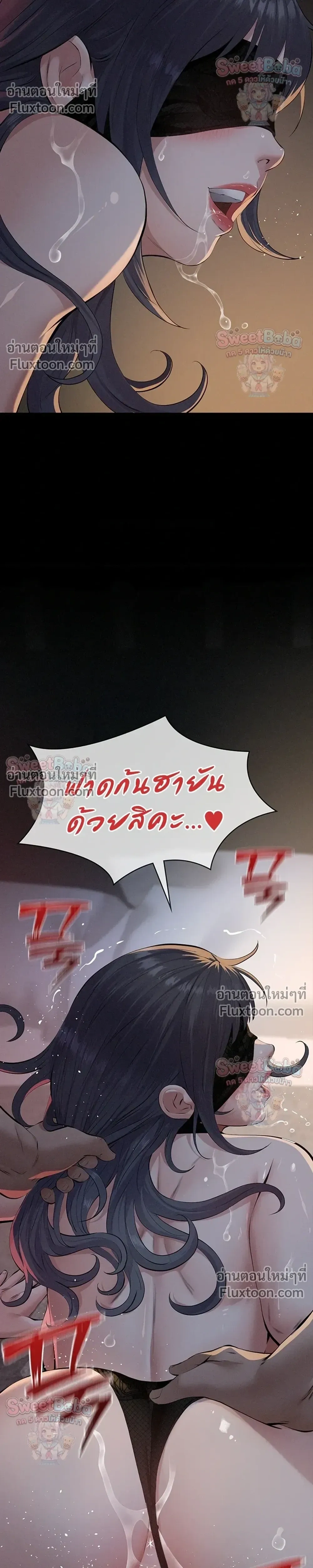 Doujin-Lc- อ่าน โดจิน มังฮวา เกาหลี ญี่ปุ่น จีน แปลไทย Sugar Daddy ตอนที่ 1 2 3 4 5 6 7 8 9 10 11 12 13 14 ฟรี ไม่มีโฆษณา อ่าน โดจิน Manhwa เกาหลี ญี่ปุ่น จีน เรามีครบ คัดมาให้เน้นๆ โดจิน 18+ รับประกันความฟินโดย  Doujin Lc