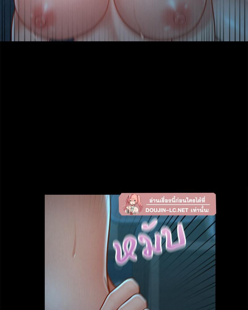 Doujin-Lc- อ่าน โดจิน มังฮวา เกาหลี ญี่ปุ่น จีน แปลไทย sweet home ตอนที่ 1 2 3 4 5 6 7 8 9 10 11 12 13 14 ฟรี ไม่มีโฆษณา อ่าน โดจิน Manhwa เกาหลี ญี่ปุ่น จีน เรามีครบ คัดมาให้เน้นๆ โดจิน 18+ รับประกันความฟินโดย  Doujin Lc