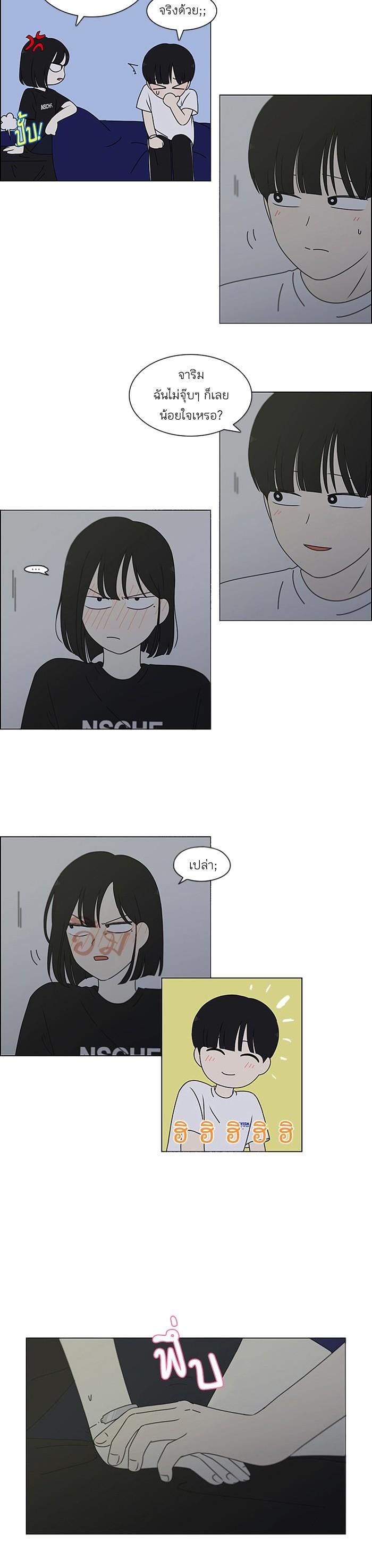 Manga-lc-com อ่านมังงะ อ่านการ์ตูน ออนไลน์ ฟรี Love Revolution รักนี้ต้องปฏิวัติ ตอนที่ 1 2 3 4 5 6 7 8 9 10 11 12 13 14 ฟรี ไม่มีโฆษณา Manga-lc - อ่าน มังงะ อ่าน การ์ตูน ออนไลน์ อ่านมังงะ ฟรี