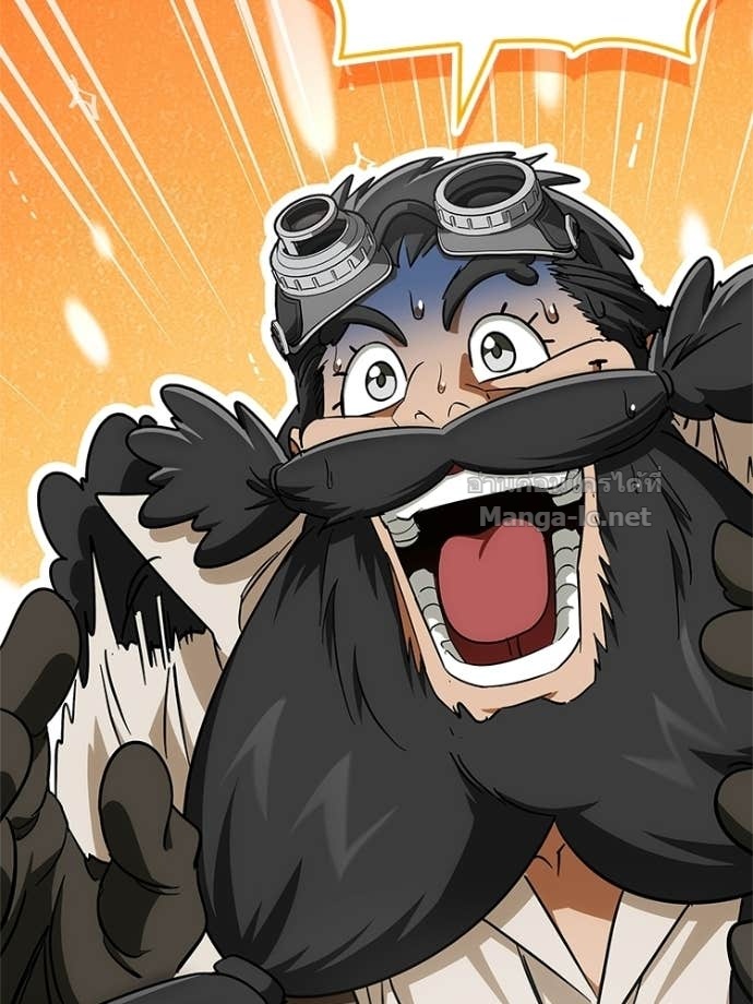 Doujin-Lc- อ่าน โดจิน มังฮวา เกาหลี ญี่ปุ่น จีน แปลไทย หยุดนะจอมมาร ฮีโร่ล้อมไว้หมดแล้ว ตอนที่ 1 2 3 4 5 6 7 8 9 10 11 12 13 14 ฟรี ไม่มีโฆษณา อ่าน โดจิน Manhwa เกาหลี ญี่ปุ่น จีน เรามีครบ คัดมาให้เน้นๆ โดจิน 18+ รับประกันความฟินโดย Doujin Lc