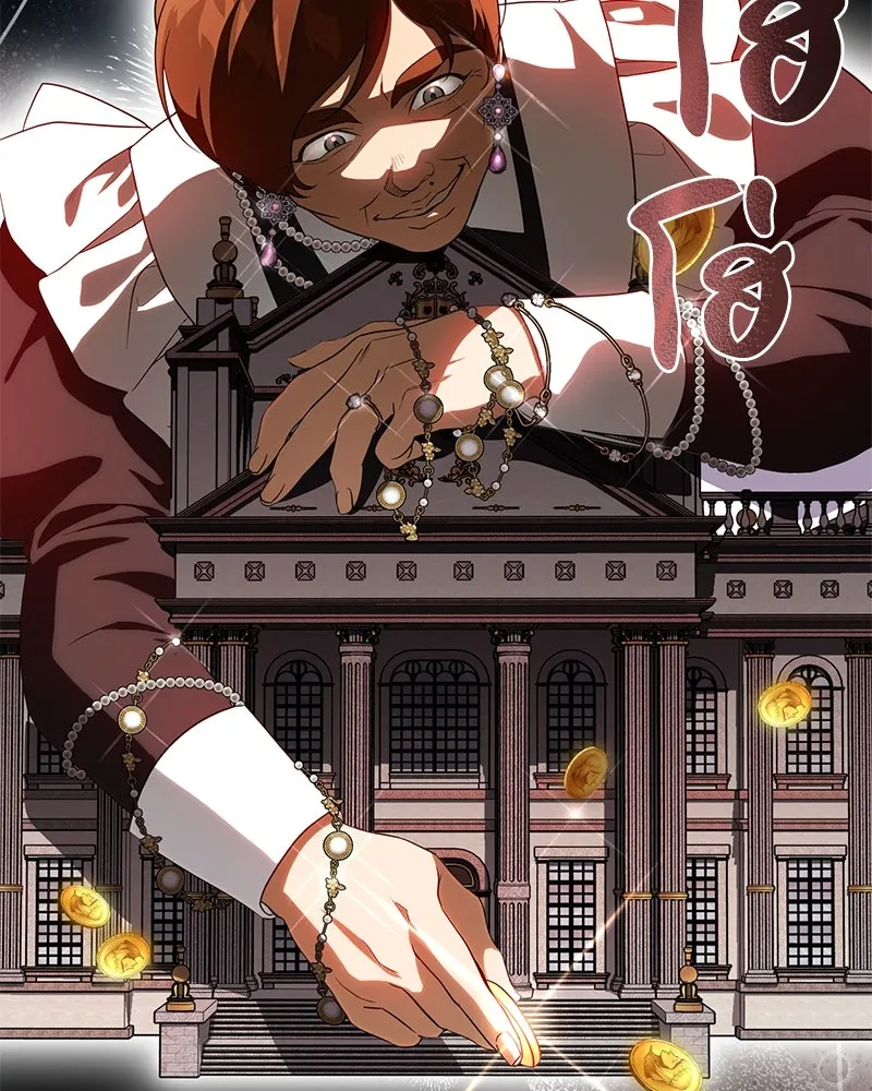 ดัชเชสเชลย ตอนที่ 8 รูปที่ 103