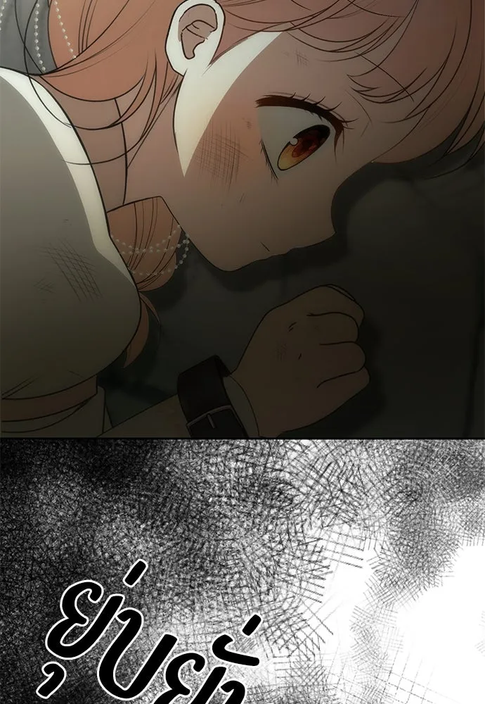 ยัยจิ๋วสมองแจ๋ว ตอนที่ 9 รูปที่ 54