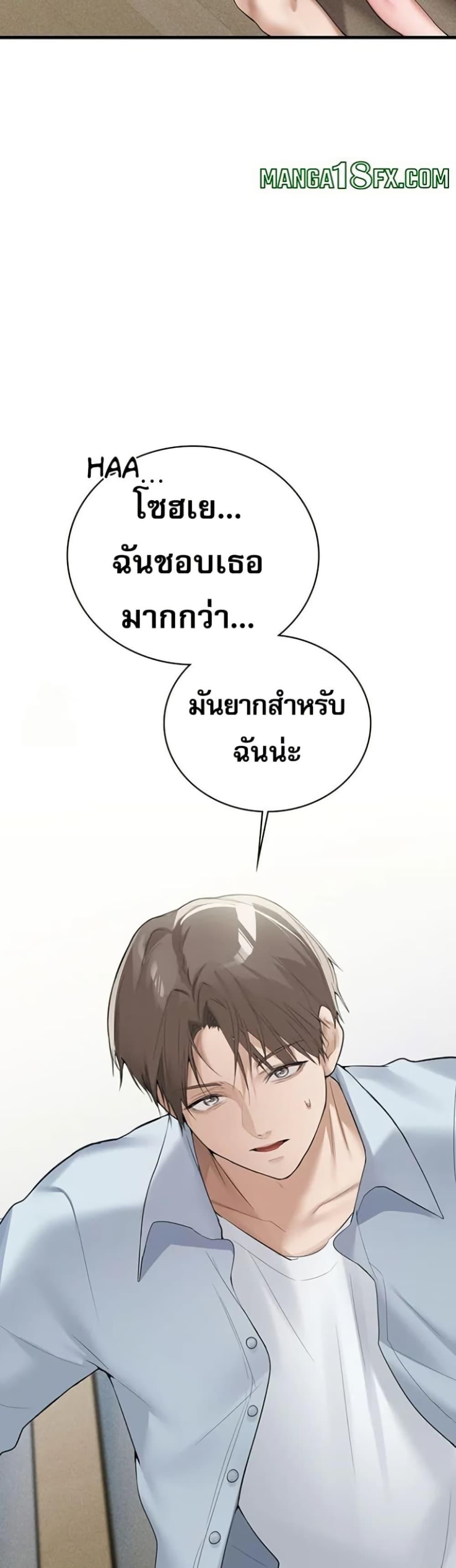Doujin-Lc- อ่าน โดจิน มังฮวา เกาหลี ญี่ปุ่น จีน แปลไทย PC Cafe Goddess ตอนที่ 1 2 3 4 5 6 7 8 9 10 11 12 13 14 ฟรี ไม่มีโฆษณา อ่าน โดจิน Manhwa เกาหลี ญี่ปุ่น จีน เรามีครบ คัดมาให้เน้นๆ โดจิน 18+ รับประกันความฟินโดย  Doujin Lc