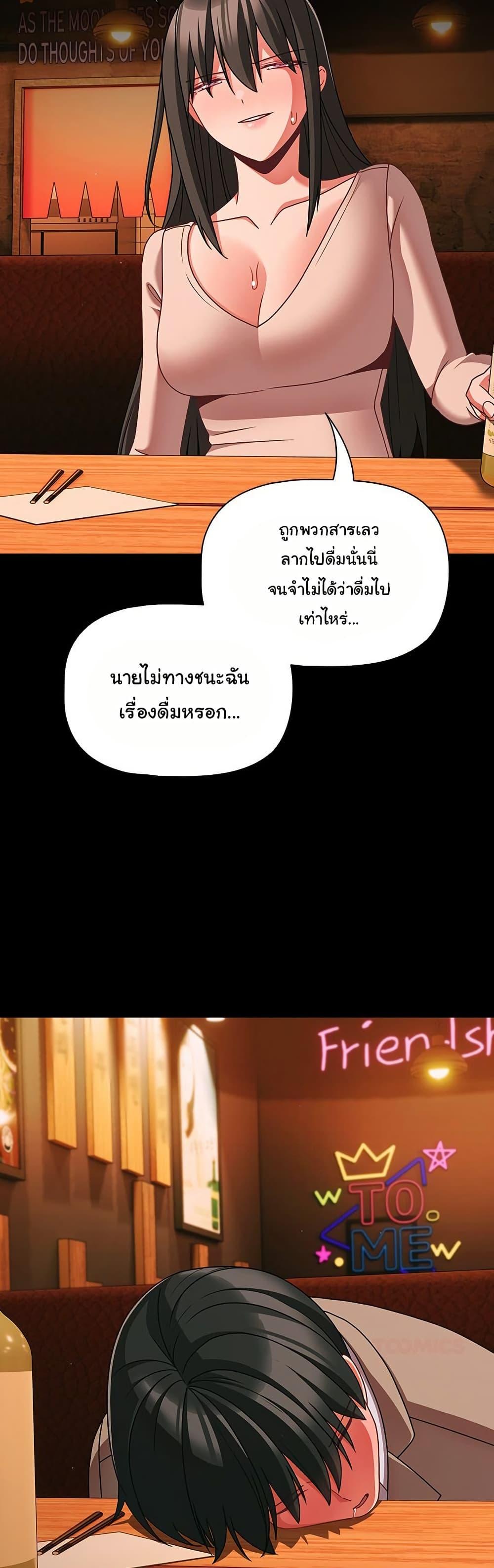 Doujin-Lc- อ่าน โดจิน มังฮวา เกาหลี ญี่ปุ่น จีน แปลไทย People of The Dark ตอนที่ 1 2 3 4 5 6 7 8 9 10 11 12 13 14 ฟรี ไม่มีโฆษณา อ่าน โดจิน Manhwa เกาหลี ญี่ปุ่น จีน เรามีครบ คัดมาให้เน้นๆ โดจิน 18+ รับประกันความฟินโดย  Doujin Lc