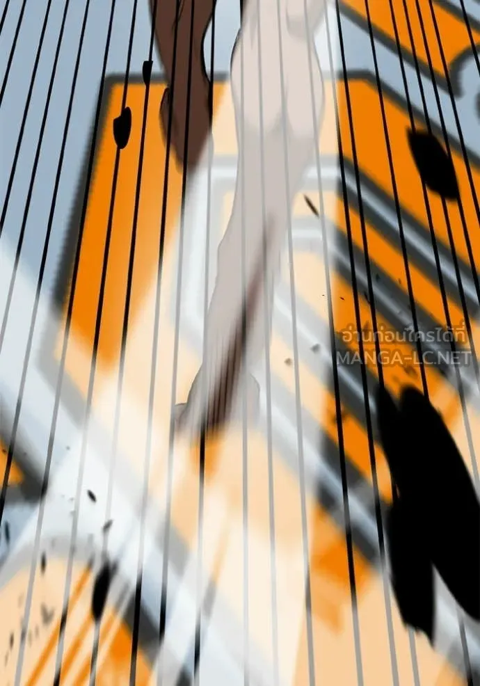 ราชาแห่งอ็อกทากอน ตอนที่ 189 รูปที่ 107