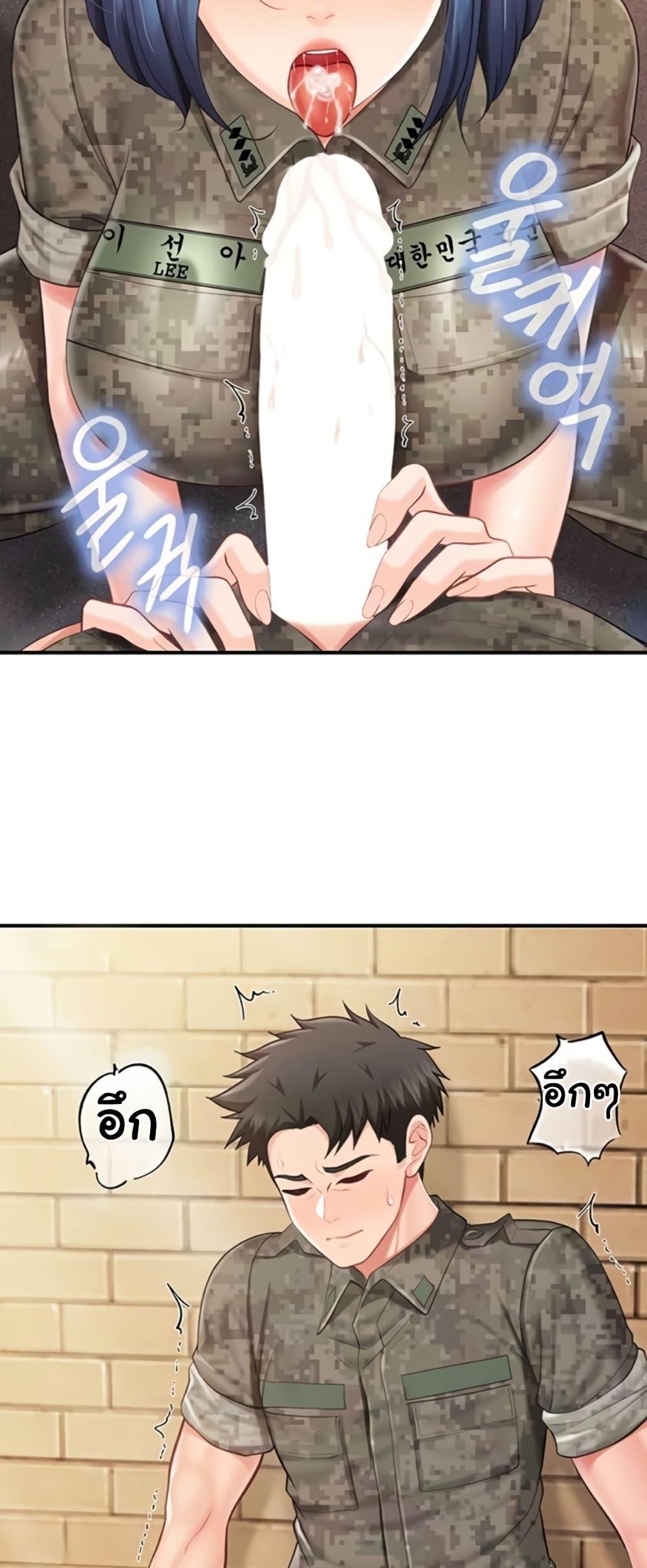 Doujin-Lc- อ่าน โดจิน มังฮวา เกาหลี ญี่ปุ่น จีน แปลไทย I am The Only ตอนที่ 1 2 3 4 5 6 7 8 9 10 11 12 13 14 ฟรี ไม่มีโฆษณา อ่าน โดจิน Manhwa เกาหลี ญี่ปุ่น จีน เรามีครบ คัดมาให้เน้นๆ โดจิน 18+ รับประกันความฟินโดย  Doujin Lc