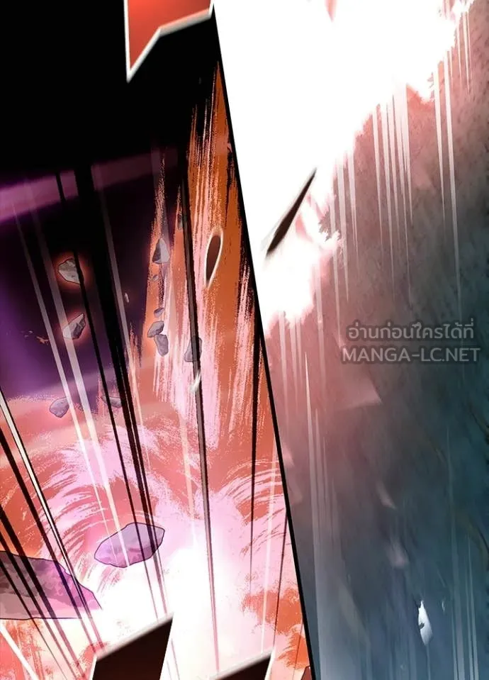 Villain to kill ตอนที่ 211 รูปที่ 163