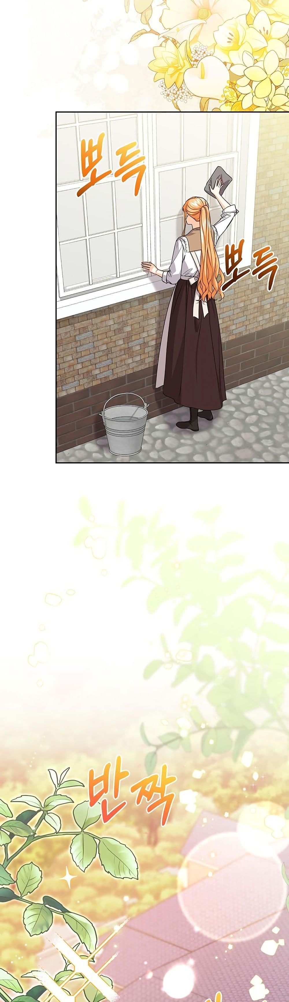 Manga-lc-com อ่านมังงะ อ่านการ์ตูน ออนไลน์ ฟรี I Need Sponsorship ตอนที่ 1 2 3 4 5 6 7 8 9 10 11 12 13 14 ฟรี ไม่มีโฆษณา Manga-lc - อ่าน มังงะ อ่าน การ์ตูน ออนไลน์ อ่านมังงะ ฟรี