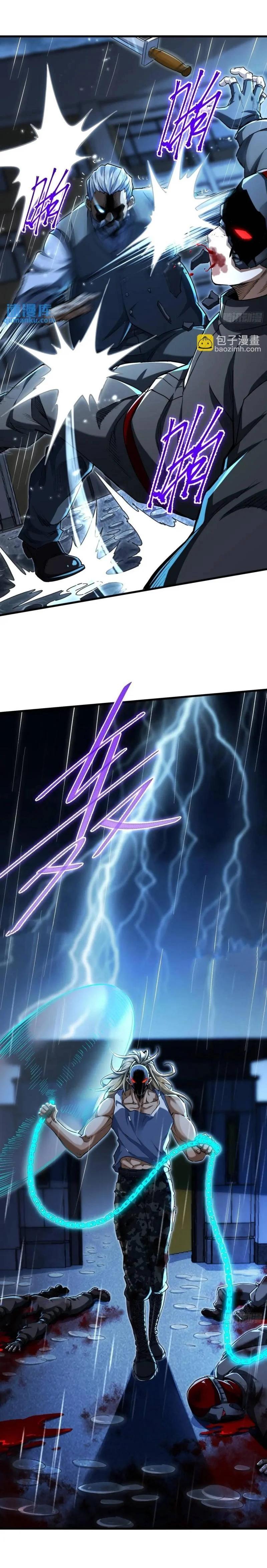 Manga-lc-com อ่านมังงะ อ่านการ์ตูน ออนไลน์ ฟรี The First Order ตอนที่ 1 2 3 4 5 6 7 8 9 10 11 12 13 14 ฟรี ไม่มีโฆษณา Manga-lc - อ่าน มังงะ อ่าน การ์ตูน ออนไลน์ อ่านมังงะ ฟรี