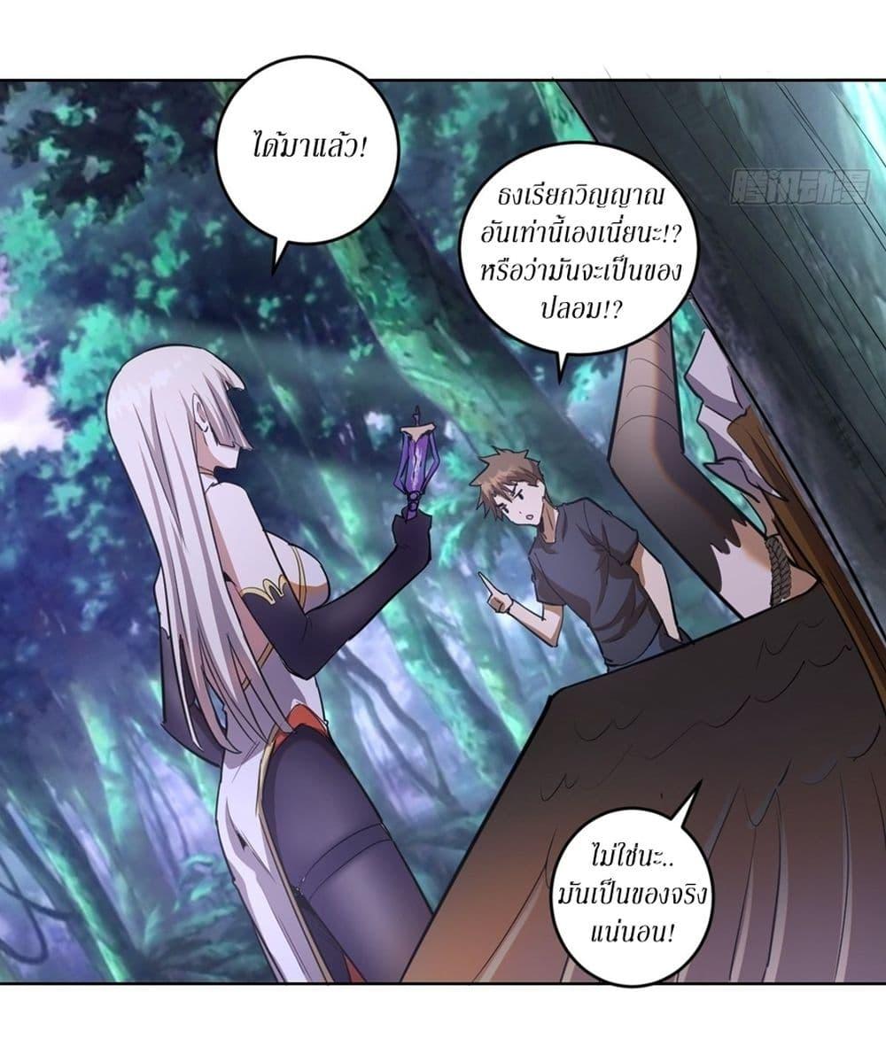 Manga-lc-com อ่านมังงะ อ่านการ์ตูน ออนไลน์ ฟรี King star emperor ตอนที่ 1 2 3 4 5 6 7 8 9 10 11 12 13 14 ฟรี ไม่มีโฆษณา Manga-lc - อ่าน มังงะ อ่าน การ์ตูน ออนไลน์ อ่านมังงะ ฟรี