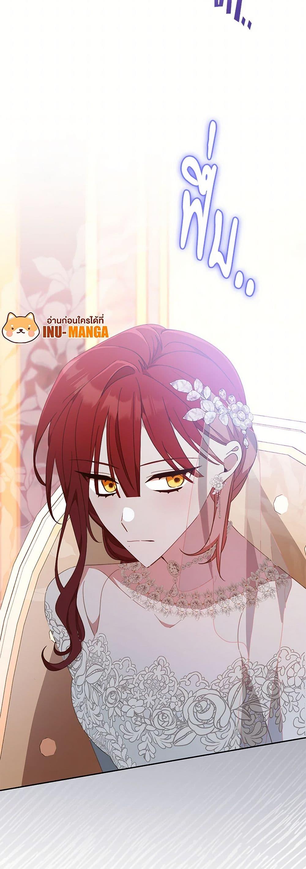 Manga-lc-com อ่านมังงะ อ่านการ์ตูน ออนไลน์ ฟรี Please Treat Your Friends Preciously ตอนที่ 1 2 3 4 5 6 7 8 9 10 11 12 13 14 ฟรี ไม่มีโฆษณา Manga-lc - อ่าน มังงะ อ่าน การ์ตูน ออนไลน์ อ่านมังงะ ฟรี