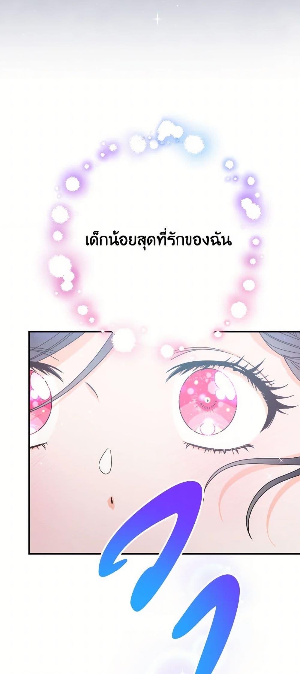 Manga-lc-com อ่านมังงะ อ่านการ์ตูน ออนไลน์ ฟรี Lady Baby ตอนที่ 1 2 3 4 5 6 7 8 9 10 11 12 13 14 ฟรี ไม่มีโฆษณา Manga-lc - อ่าน มังงะ อ่าน การ์ตูน ออนไลน์ อ่านมังงะ ฟรี