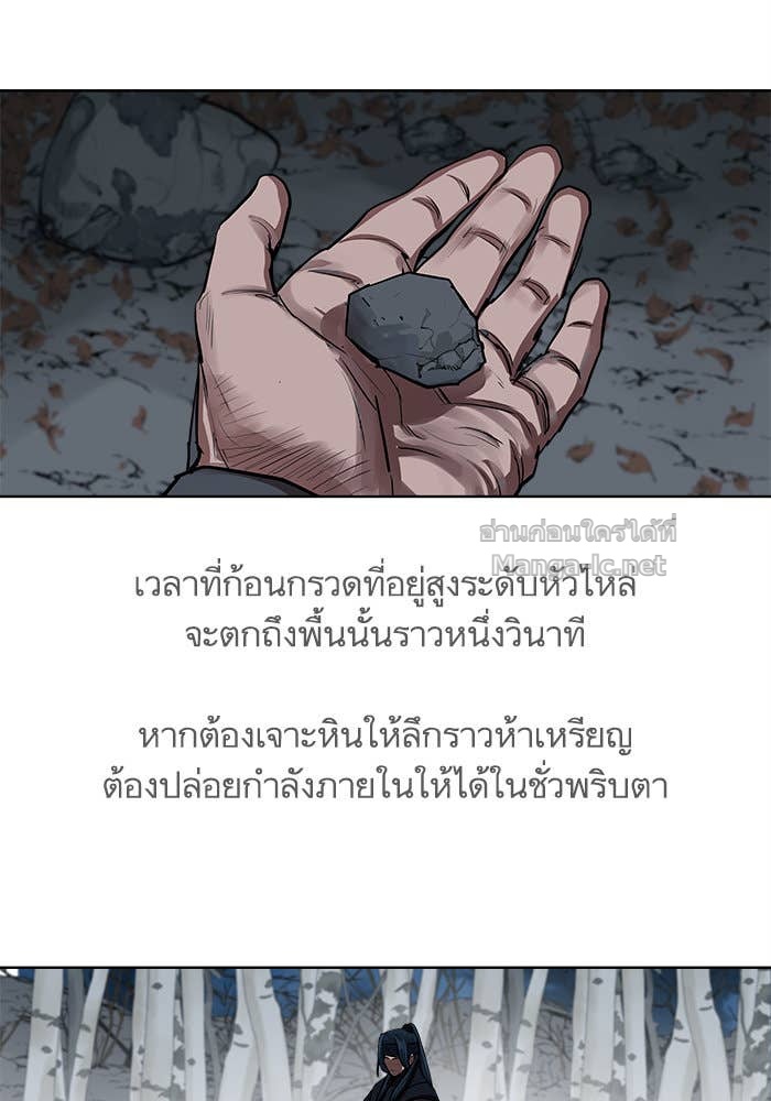 Doujin-Lc- อ่าน โดจิน มังฮวา เกาหลี ญี่ปุ่น จีน แปลไทย องครักษ์แห่งอัครสกุลจาง ตอนที่ 1 2 3 4 5 6 7 8 9 10 11 12 13 14 ฟรี ไม่มีโฆษณา อ่าน โดจิน Manhwa เกาหลี ญี่ปุ่น จีน เรามีครบ คัดมาให้เน้นๆ โดจิน 18+ รับประกันความฟินโดย Doujin Lc