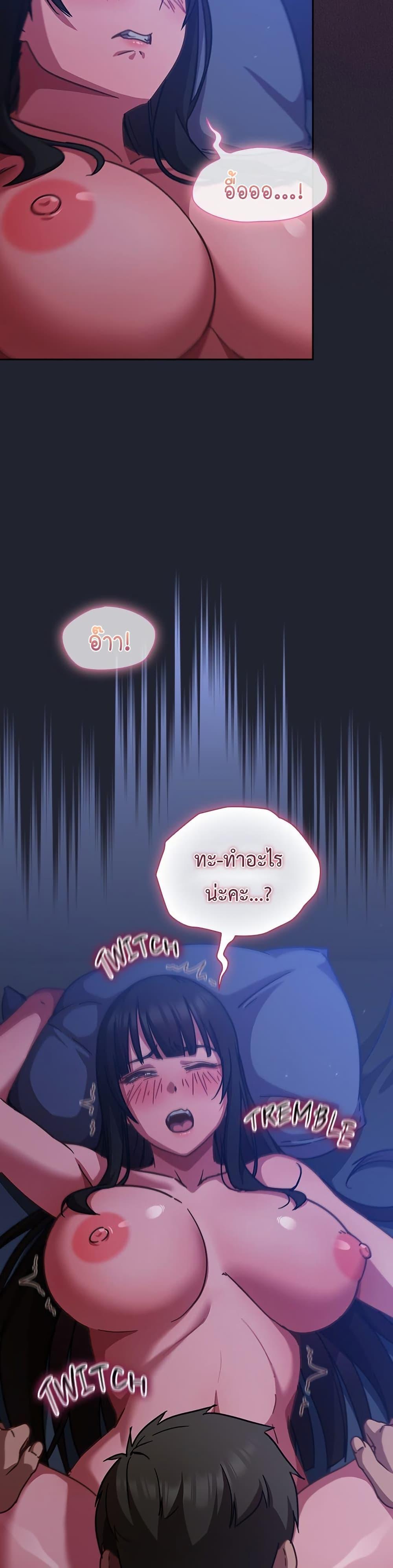 Doujin-Lc- อ่าน โดจิน มังฮวา เกาหลี ญี่ปุ่น จีน แปลไทย Let’s Play ตอนที่ 1 2 3 4 5 6 7 8 9 10 11 12 13 14 ฟรี ไม่มีโฆษณา อ่าน โดจิน Manhwa เกาหลี ญี่ปุ่น จีน เรามีครบ คัดมาให้เน้นๆ โดจิน 18+ รับประกันความฟินโดย  Doujin Lc