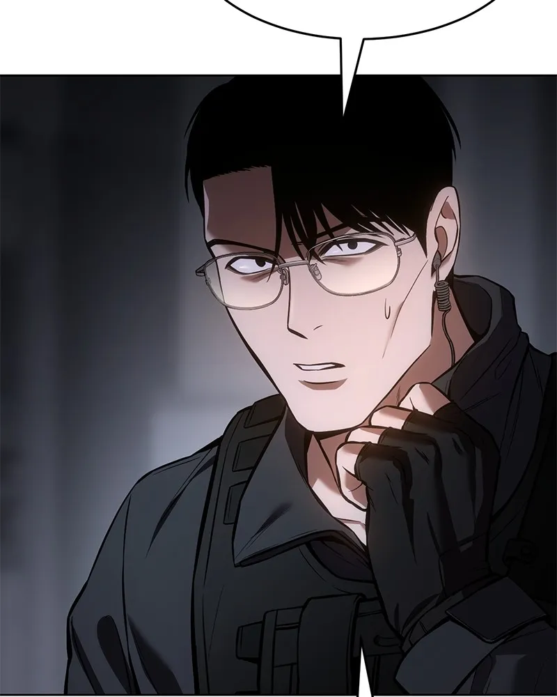 แบคXX ตอนที่ 51 รูปที่ 74