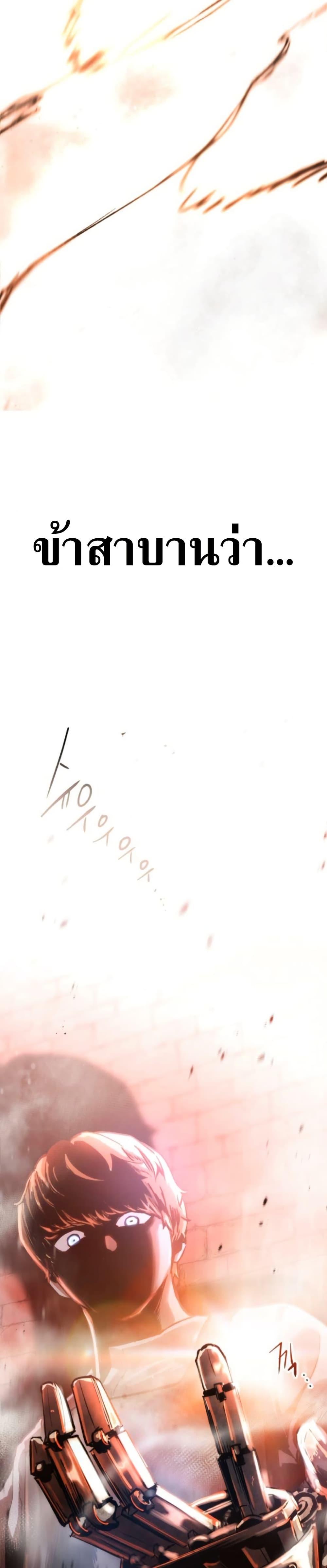 Manga-lc-com อ่านมังงะ อ่านการ์ตูน ออนไลน์ ฟรี Bill the Blacksmith ตอนที่ 1 2 3 4 5 6 7 8 9 10 11 12 13 14 ฟรี ไม่มีโฆษณา Manga-lc - อ่าน มังงะ อ่าน การ์ตูน ออนไลน์ อ่านมังงะ ฟรี