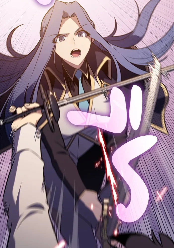 ลูกชายคนเล็กของดยุกคือมือสังหาร ตอนที่ 3 รูปที่ 2