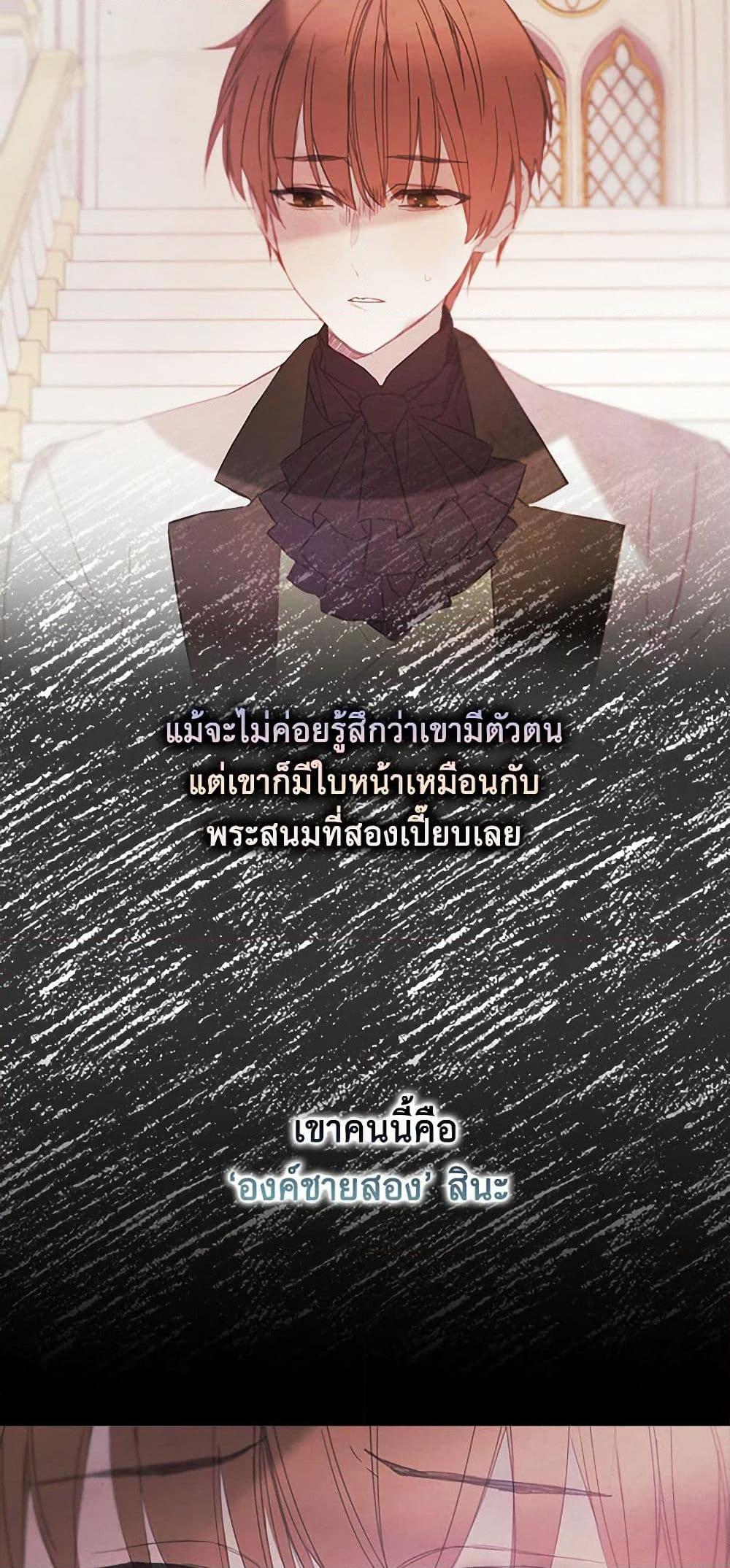 Manga-lc-com อ่านมังงะ อ่านการ์ตูน ออนไลน์ ฟรี The Princess’s Doll Shop ตอนที่ 1 2 3 4 5 6 7 8 9 10 11 12 13 14 ฟรี ไม่มีโฆษณา Manga-lc - อ่าน มังงะ อ่าน การ์ตูน ออนไลน์ อ่านมังงะ ฟรี