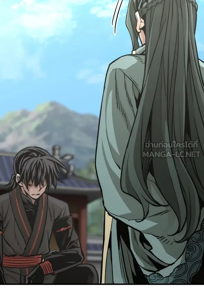 เส้นทางสู่เทพมาร ตอนที่ 91 รูปที่ 36