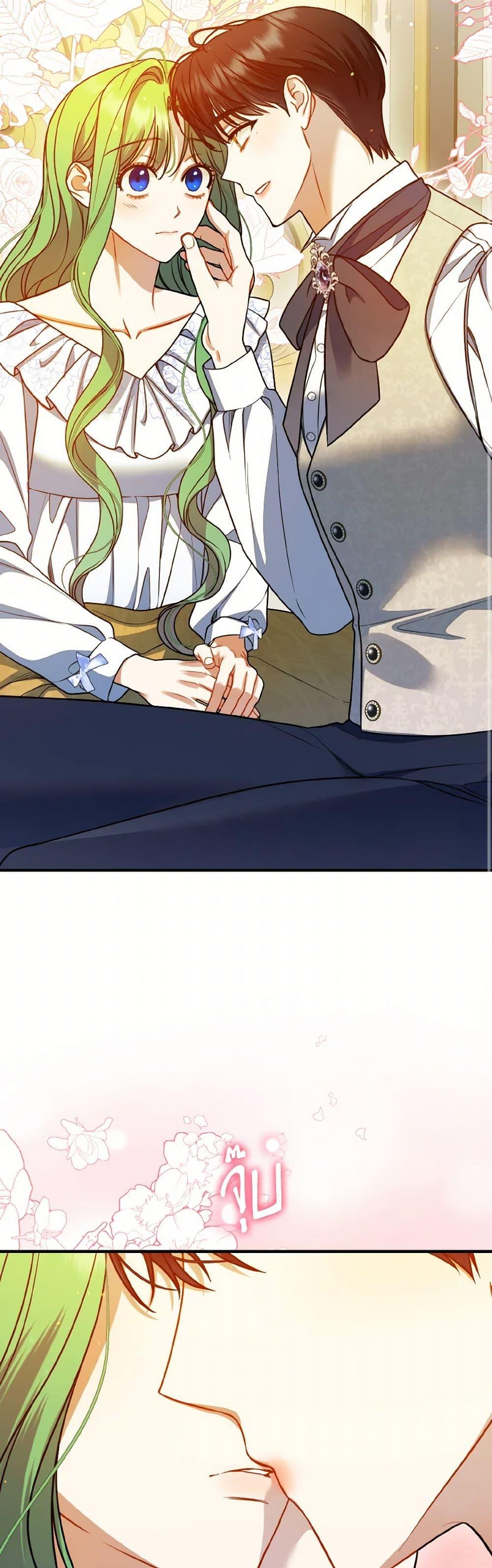 Manga-lc-com อ่านมังงะ อ่านการ์ตูน ออนไลน์ ฟรี I Became The Younger Sister Of A Regretful Obsessive Male Lead ตอนที่ 1 2 3 4 5 6 7 8 9 10 11 12 13 14 ฟรี ไม่มีโฆษณา Manga-lc - อ่าน มังงะ อ่าน การ์ตูน ออนไลน์ อ่านมังงะ ฟรี