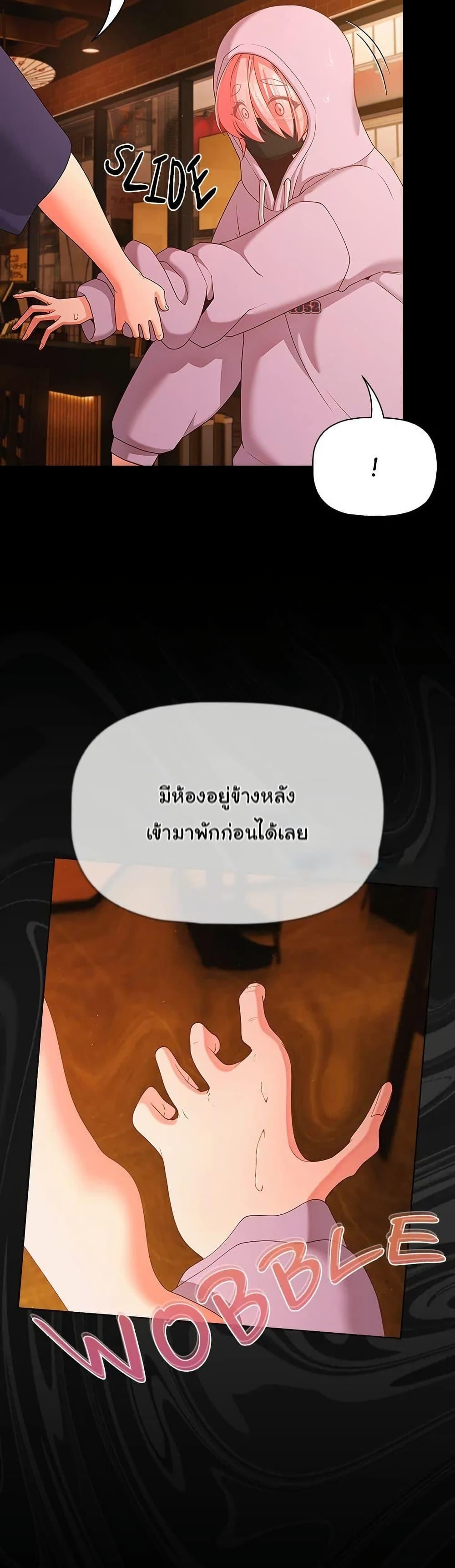 Doujin-Lc- อ่าน โดจิน มังฮวา เกาหลี ญี่ปุ่น จีน แปลไทย People of The Dark ตอนที่ 1 2 3 4 5 6 7 8 9 10 11 12 13 14 ฟรี ไม่มีโฆษณา อ่าน โดจิน Manhwa เกาหลี ญี่ปุ่น จีน เรามีครบ คัดมาให้เน้นๆ โดจิน 18+ รับประกันความฟินโดย  Doujin Lc