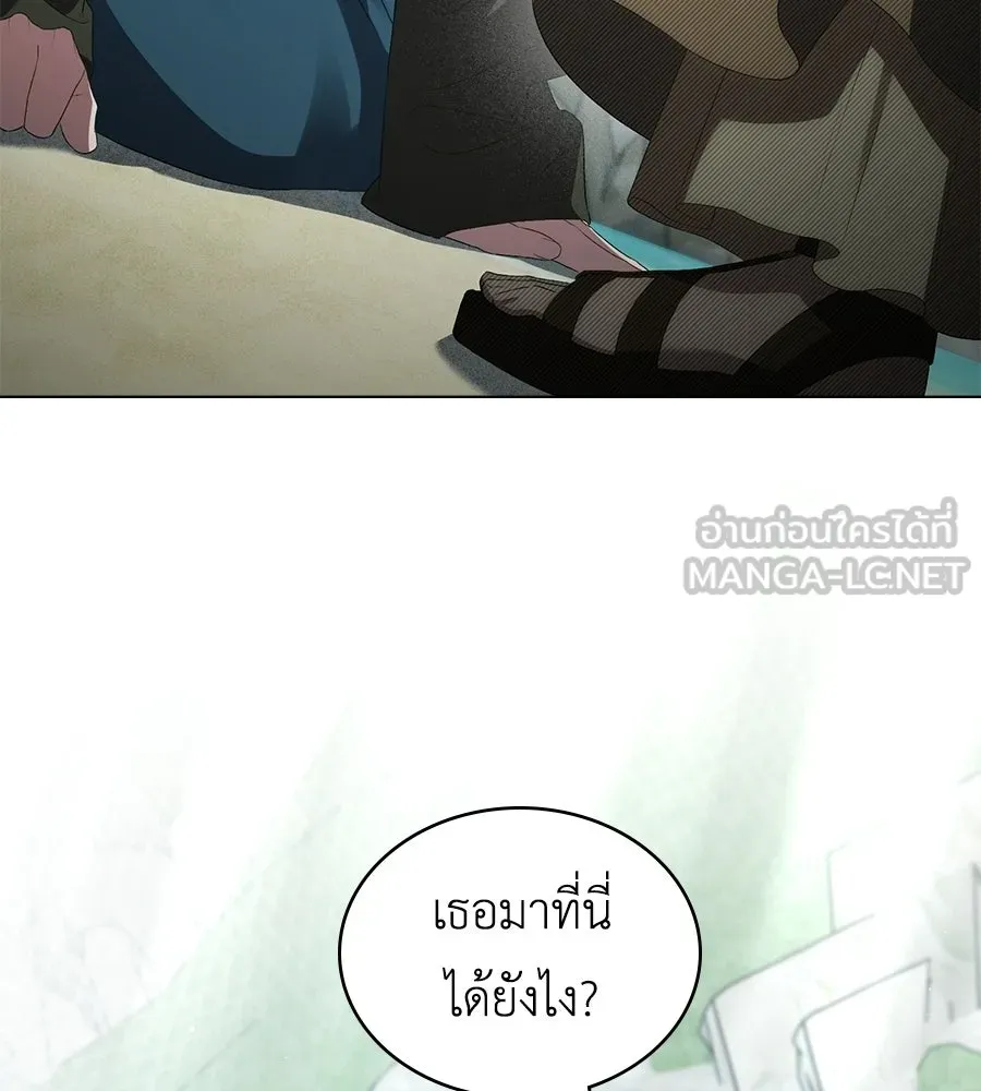 เล่ห์รักชนชั้นสูง ตอนที่ 91 รูปที่ 36