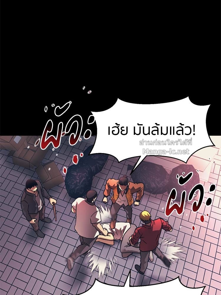 Doujin-Lc- อ่าน โดจิน มังฮวา เกาหลี ญี่ปุ่น จีน แปลไทย โคตรแกร่ง ตอนที่ 1 2 3 4 5 6 7 8 9 10 11 12 13 14 ฟรี ไม่มีโฆษณา อ่าน โดจิน Manhwa เกาหลี ญี่ปุ่น จีน เรามีครบ คัดมาให้เน้นๆ โดจิน 18+ รับประกันความฟินโดย Doujin Lc