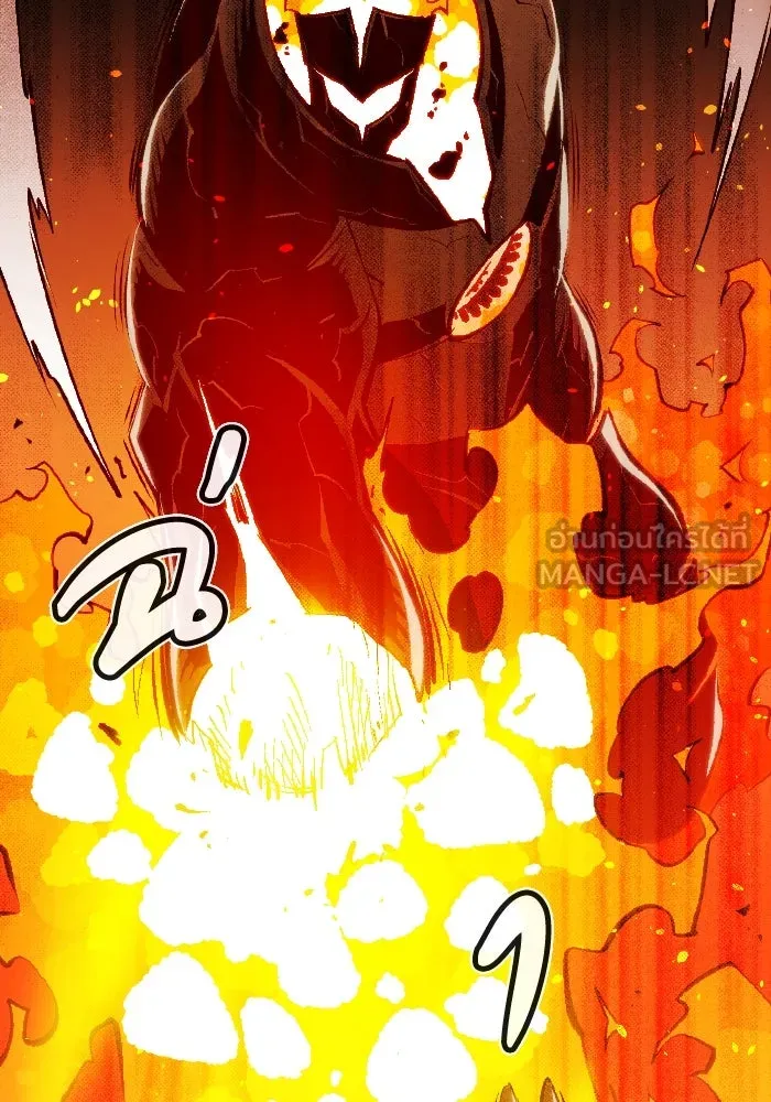 The Lone Necromancer ตอนที่ 95 รูปที่ 111