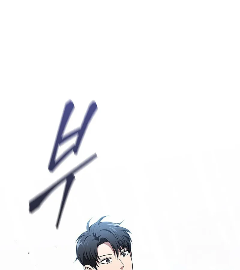 How to Survive Restructuring ว_ธ_เอาต_วรอดจากการปร_บโครงสร_าง ตอนที่ ตอนที่ 25 รูปที่ 10