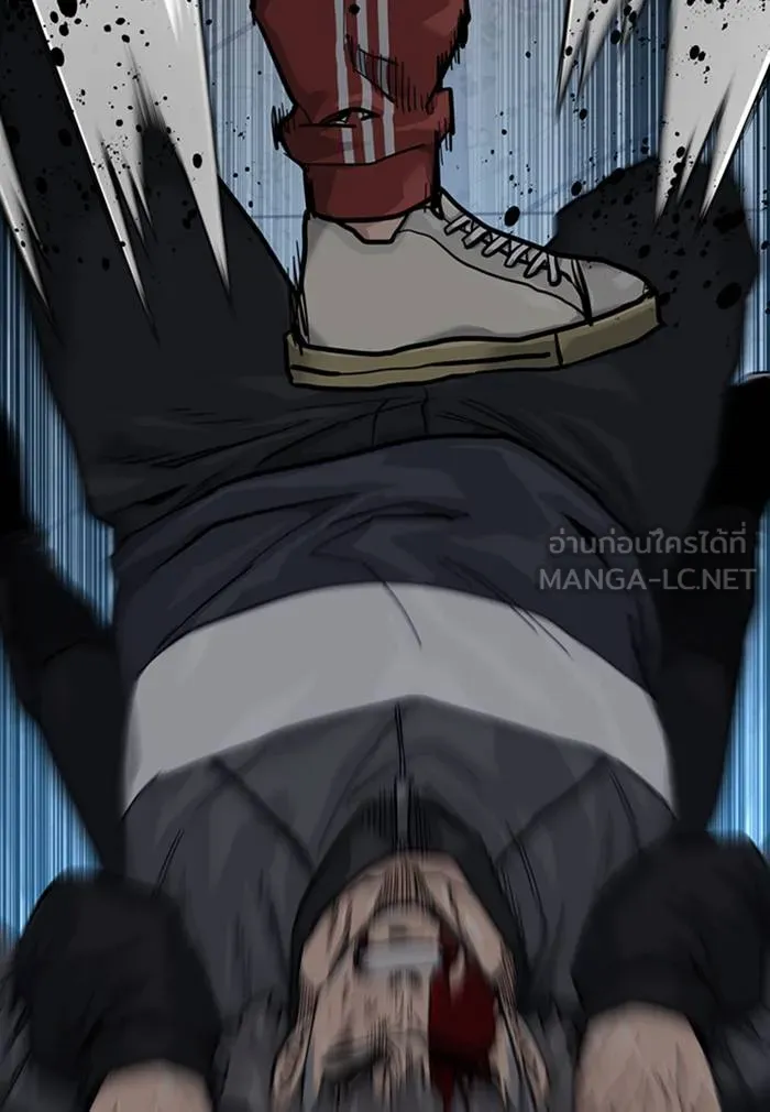 To not die ตอนที่ 59 รูปที่ 36