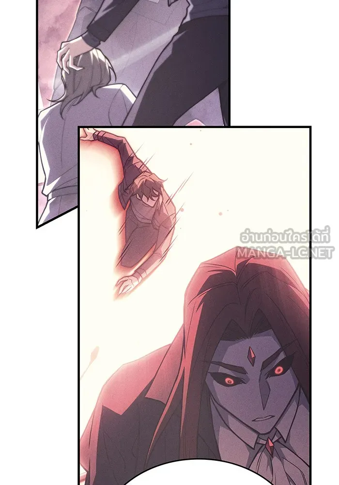 เกิดใหม่พร้อมพลังแห่งราชัน ตอนที่ 116 รูปที่ 102