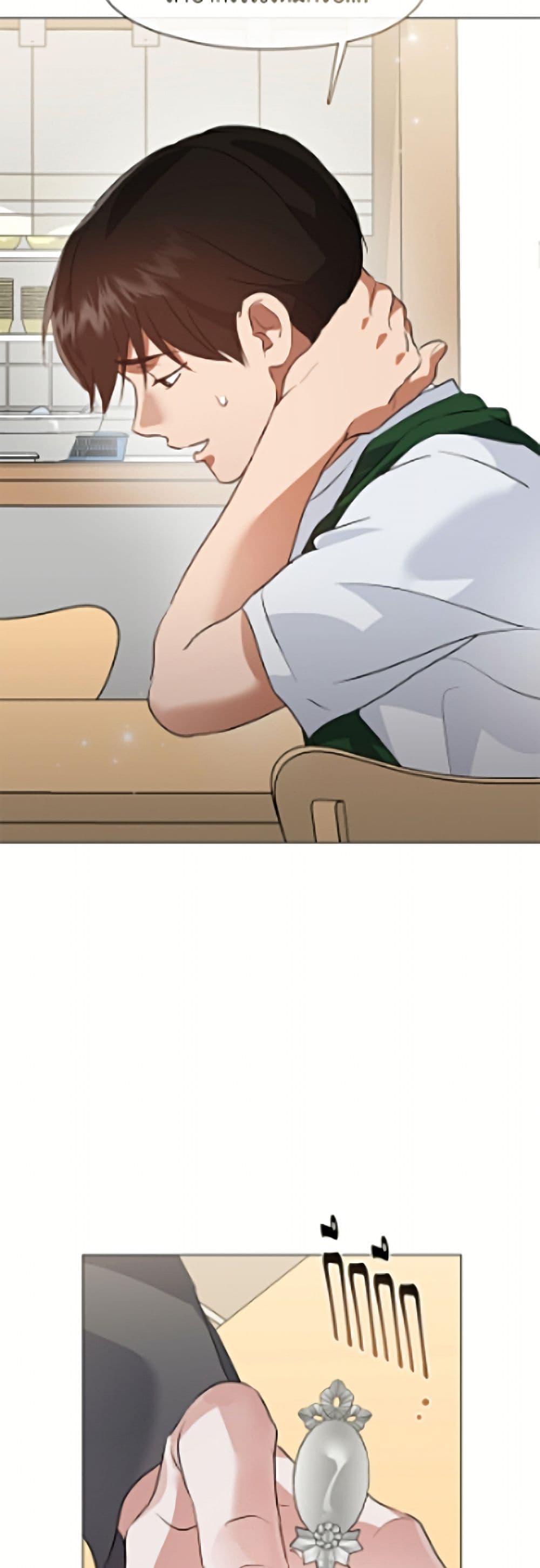 Manga-lc-com อ่านมังงะ อ่านการ์ตูน ออนไลน์ ฟรี Restaurant in the After Life ตอนที่ 1 2 3 4 5 6 7 8 9 10 11 12 13 14 ฟรี ไม่มีโฆษณา Manga-lc - อ่าน มังงะ อ่าน การ์ตูน ออนไลน์ อ่านมังงะ ฟรี