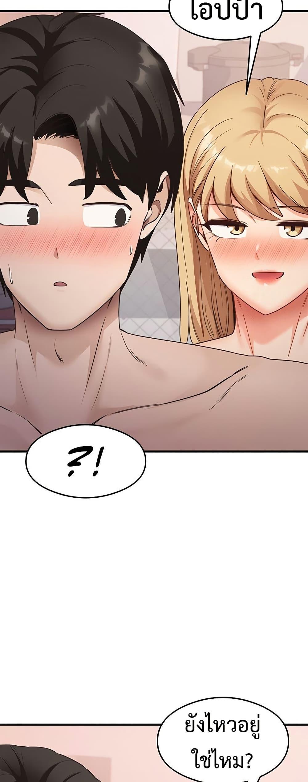 Doujin-Lc- อ่าน โดจิน มังฮวา เกาหลี ญี่ปุ่น จีน แปลไทย My Study Method ตอนที่ 1 2 3 4 5 6 7 8 9 10 11 12 13 14 ฟรี ไม่มีโฆษณา อ่าน โดจิน Manhwa เกาหลี ญี่ปุ่น จีน เรามีครบ คัดมาให้เน้นๆ โดจิน 18+ รับประกันความฟินโดย  Doujin Lc