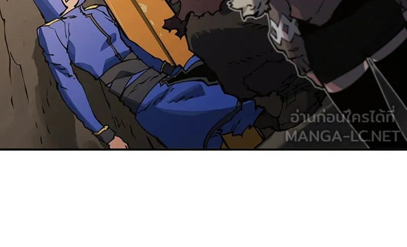 Player ตอนที่ 28 รูปที่ 72