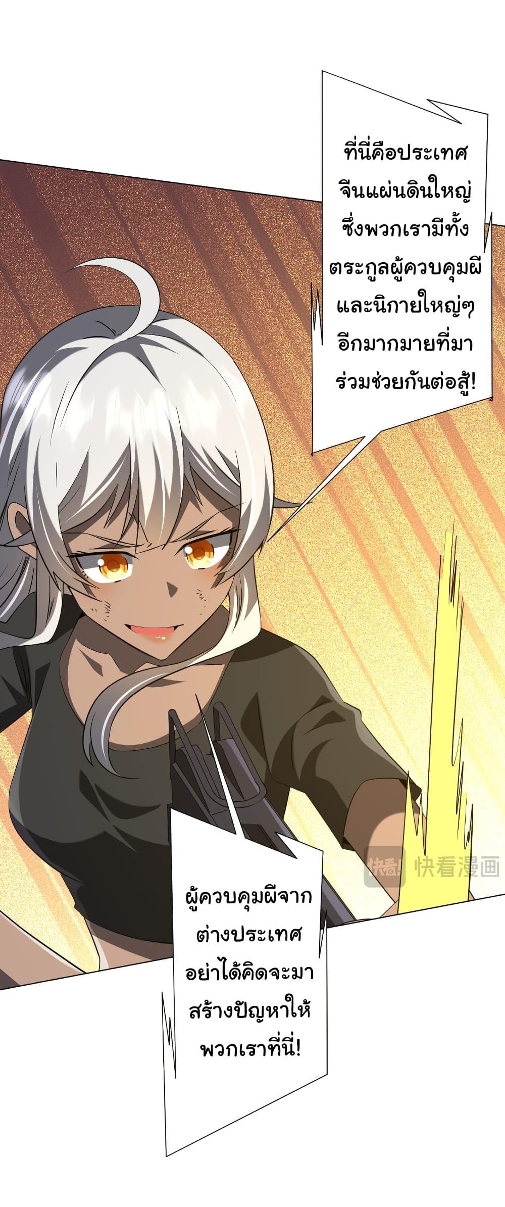 Manga-lc-com อ่านมังงะ อ่านการ์ตูน ออนไลน์ ฟรี Start with Trillions of Coins ตอนที่ 1 2 3 4 5 6 7 8 9 10 11 12 13 14 ฟรี ไม่มีโฆษณา Manga-lc - อ่าน มังงะ อ่าน การ์ตูน ออนไลน์ อ่านมังงะ ฟรี