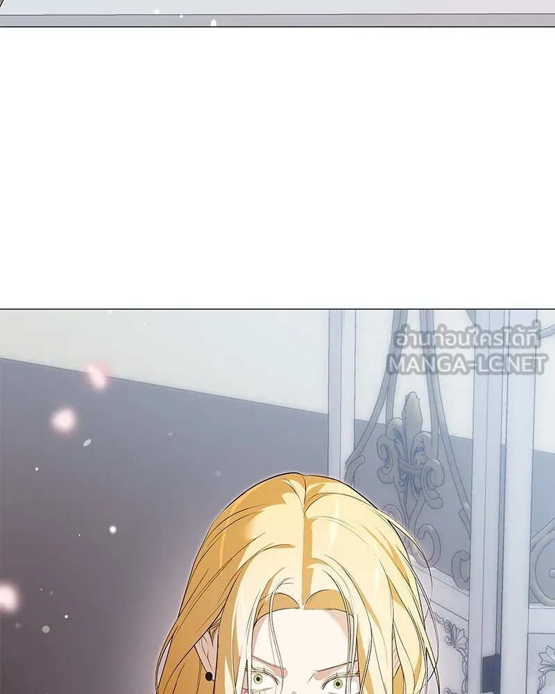 กำราบรักร้ายนายจอมพยศ ตอนที่ 46 รูปที่ 63