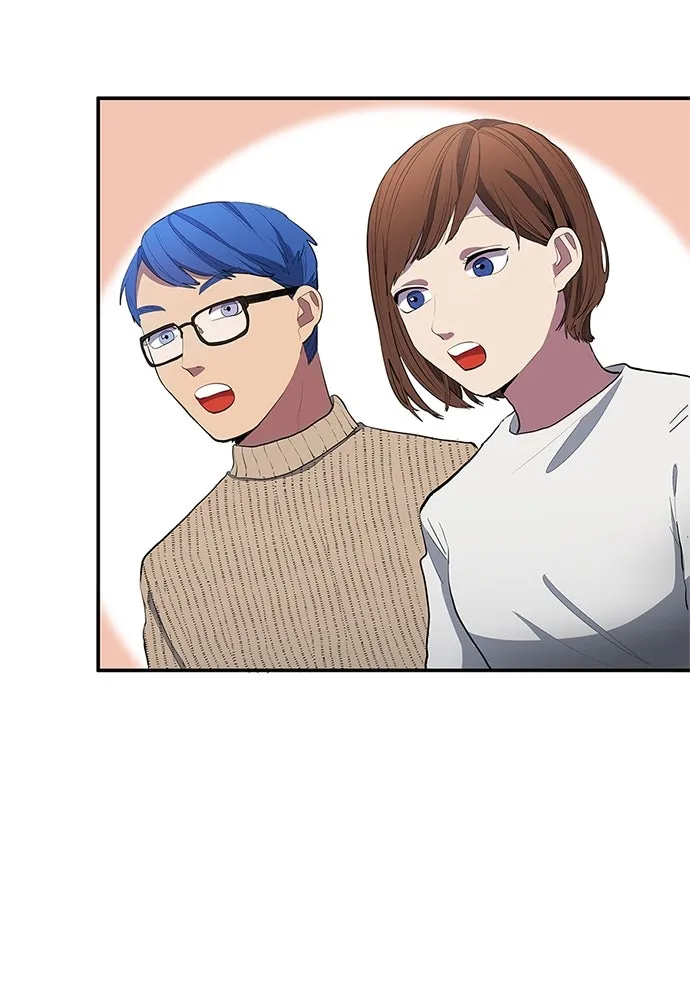 นักเตะแข้งสวรรค์ ตอนที่ 41 รูปที่ 20