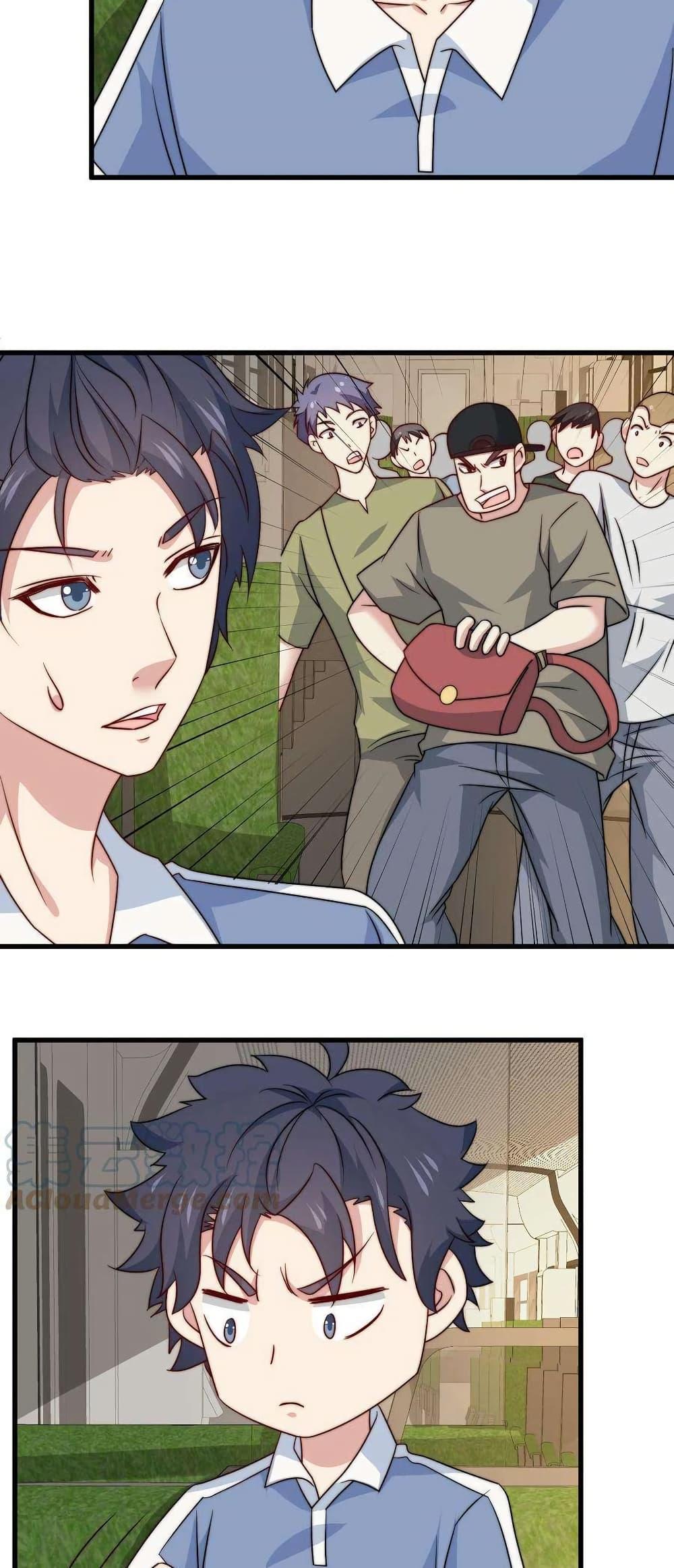 Manga-lc-com อ่านมังงะ อ่านการ์ตูน ออนไลน์ ฟรี Is It Reasonable for Me to Beat a Dragon With a Slime ตอนที่ 1 2 3 4 5 6 7 8 9 10 11 12 13 14 ฟรี ไม่มีโฆษณา Manga-lc - อ่าน มังงะ อ่าน การ์ตูน ออนไลน์ อ่านมังงะ ฟรี