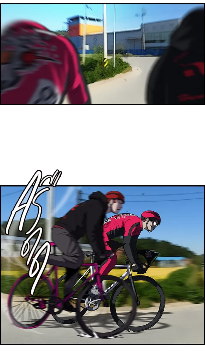 ปั่นสู้ฝันbrWind Breaker ตอนที่ 34 รูปที่ 41