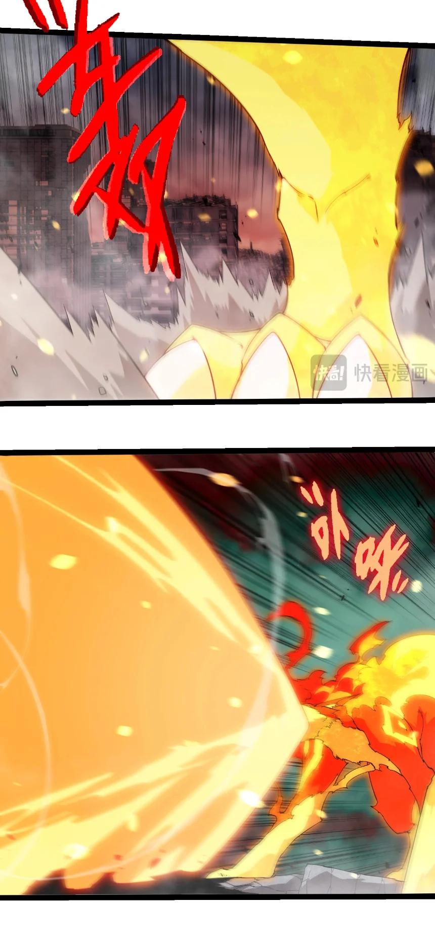 Manga-lc-com อ่านมังงะ อ่านการ์ตูน ออนไลน์ ฟรี Evolution from the Big Tree ตอนที่ 1 2 3 4 5 6 7 8 9 10 11 12 13 14 ฟรี ไม่มีโฆษณา Manga-lc - อ่าน มังงะ อ่าน การ์ตูน ออนไลน์ อ่านมังงะ ฟรี