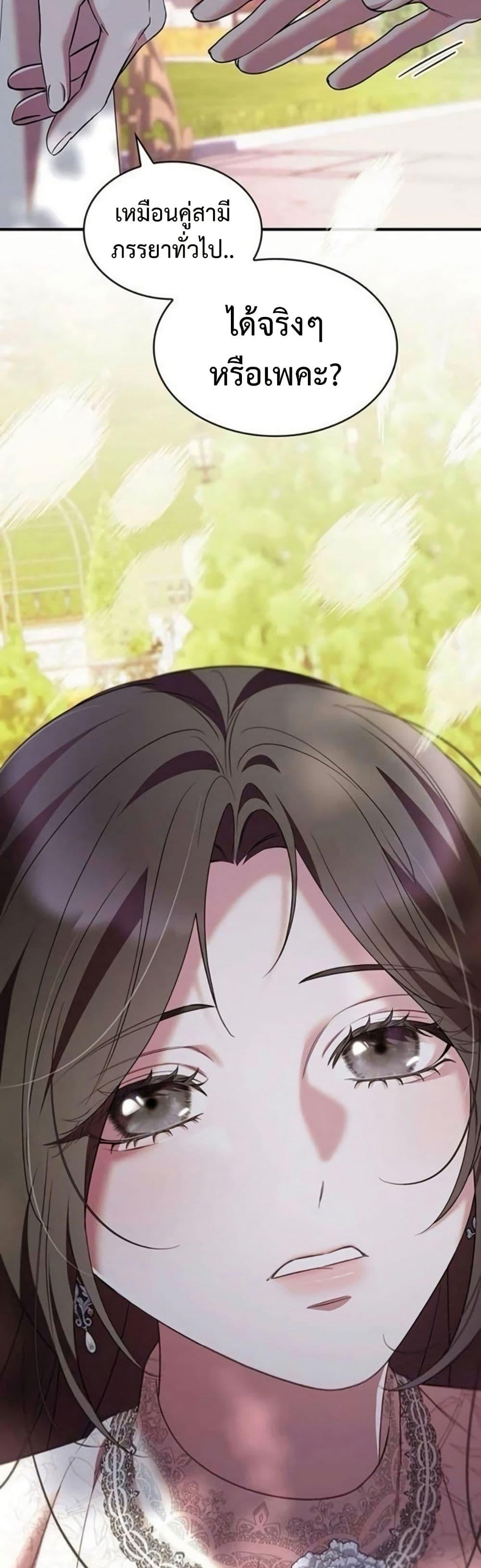 Manga-lc-com อ่านมังงะ อ่านการ์ตูน ออนไลน์ ฟรี One Day My Sister Died ตอนที่ 1 2 3 4 5 6 7 8 9 10 11 12 13 14 ฟรี ไม่มีโฆษณา Manga-lc - อ่าน มังงะ อ่าน การ์ตูน ออนไลน์ อ่านมังงะ ฟรี