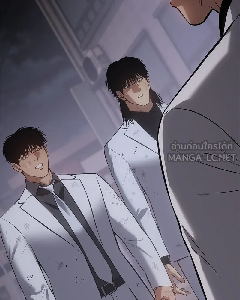 แบคXX ตอนที่ 85 รูปที่ 27