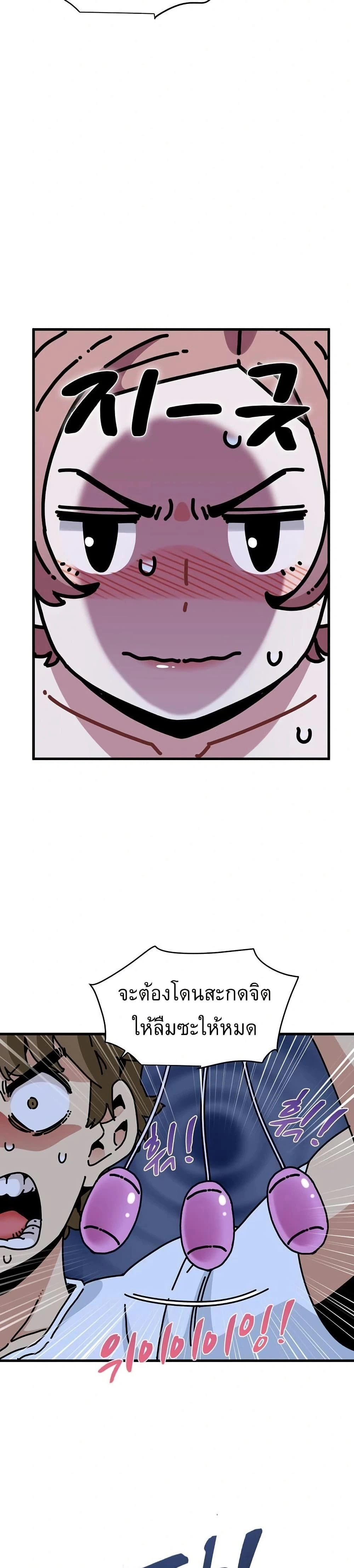 Doujin-Lc- อ่าน โดจิน มังฮวา เกาหลี ญี่ปุ่น จีน แปลไทย The Turning Point จุดเปลี่ยน ตอนที่ 1 2 3 4 5 6 7 8 9 10 11 12 13 14 ฟรี ไม่มีโฆษณา อ่าน โดจิน Manhwa เกาหลี ญี่ปุ่น จีน เรามีครบ คัดมาให้เน้นๆ โดจิน 18+ รับประกันความฟินโดย  Doujin Lc