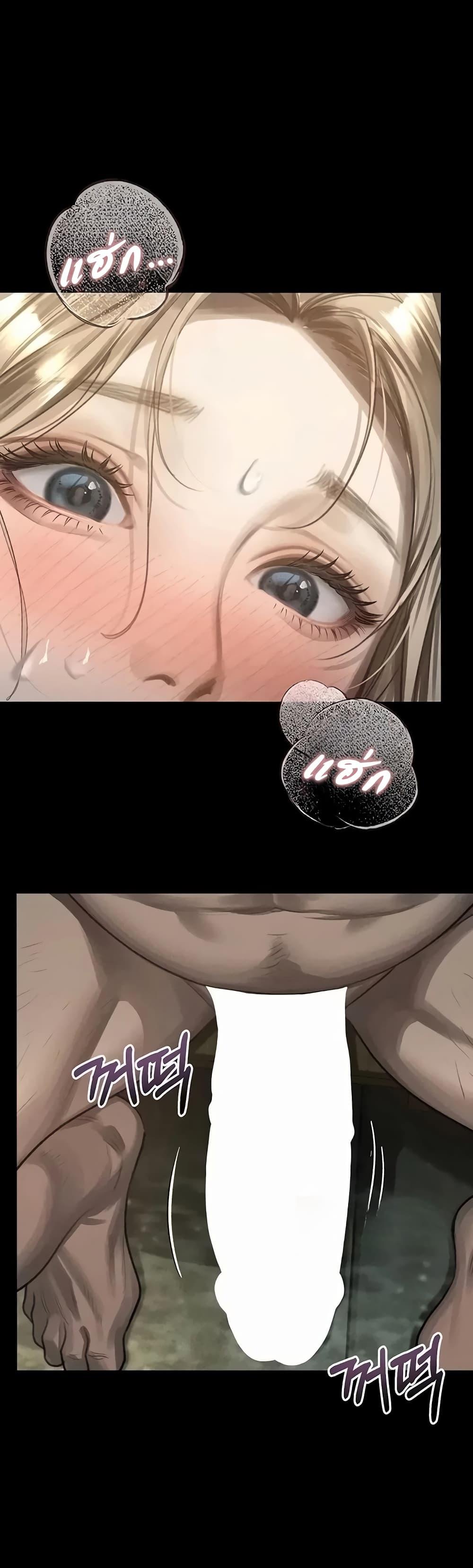 Doujin-Lc- อ่าน โดจิน มังฮวา เกาหลี ญี่ปุ่น จีน แปลไทย Dirty Talk ตอนที่ 1 2 3 4 5 6 7 8 9 10 11 12 13 14 ฟรี ไม่มีโฆษณา อ่าน โดจิน Manhwa เกาหลี ญี่ปุ่น จีน เรามีครบ คัดมาให้เน้นๆ โดจิน 18+ รับประกันความฟินโดย  Doujin Lc