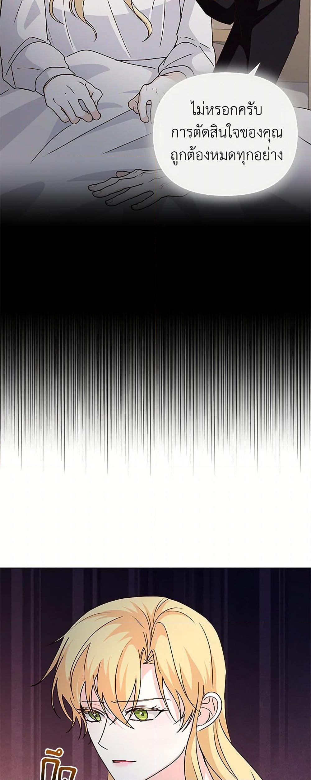 Manga-lc-com อ่านมังงะ อ่านการ์ตูน ออนไลน์ ฟรี Once Married ตอนที่ 1 2 3 4 5 6 7 8 9 10 11 12 13 14 ฟรี ไม่มีโฆษณา Manga-lc - อ่าน มังงะ อ่าน การ์ตูน ออนไลน์ อ่านมังงะ ฟรี