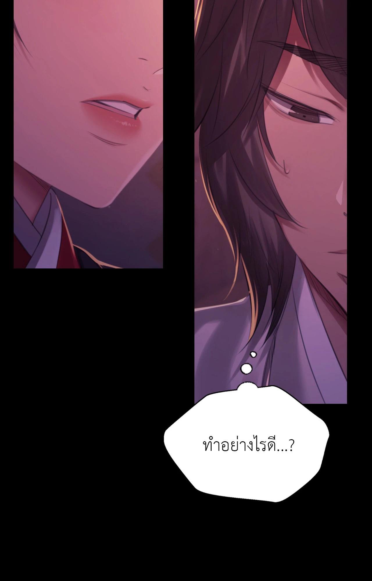 Doujin-Lc- อ่าน โดจิน มังฮวา เกาหลี ญี่ปุ่น จีน แปลไทย Madam ตอนที่ 1 2 3 4 5 6 7 8 9 10 11 12 13 14 ฟรี ไม่มีโฆษณา อ่าน โดจิน Manhwa เกาหลี ญี่ปุ่น จีน เรามีครบ คัดมาให้เน้นๆ โดจิน 18+ รับประกันความฟินโดย  Doujin Lc