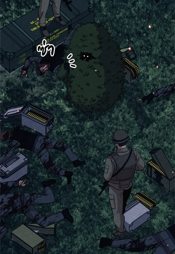 Zombie X Slasher ตอนที่ 35 รูปที่ 56