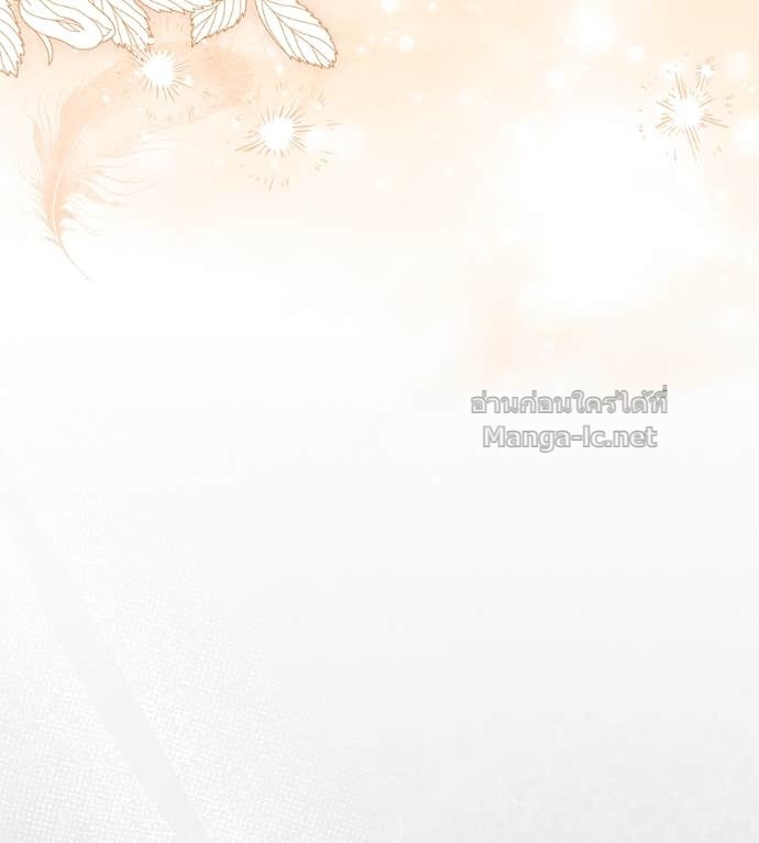 Doujin-Lc- อ่าน โดจิน มังฮวา เกาหลี ญี่ปุ่น จีน แปลไทย แกรนด์ดัชเชสล็อกมง ตอนที่ 1 2 3 4 5 6 7 8 9 10 11 12 13 14 ฟรี ไม่มีโฆษณา อ่าน โดจิน Manhwa เกาหลี ญี่ปุ่น จีน เรามีครบ คัดมาให้เน้นๆ โดจิน 18+ รับประกันความฟินโดย Doujin Lc