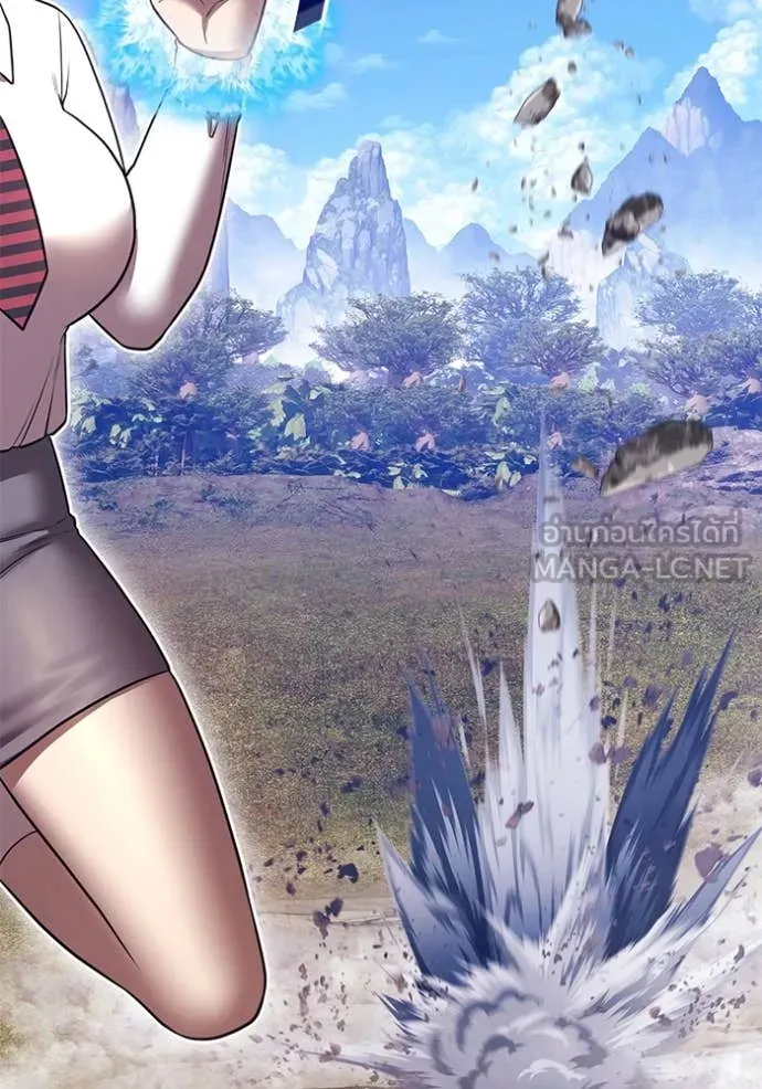 +99 ท่อนไม้ ตอนที่ 76 รูปที่ 352